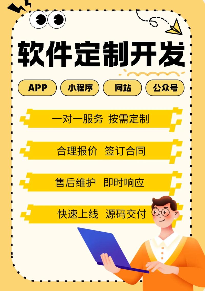 网络工作室：创意无限的新时代