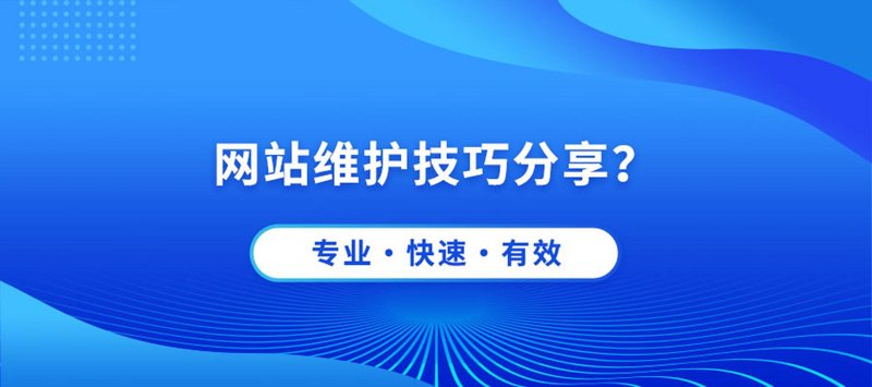 小程序开发：互联网新风向标