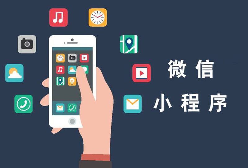 网页设计